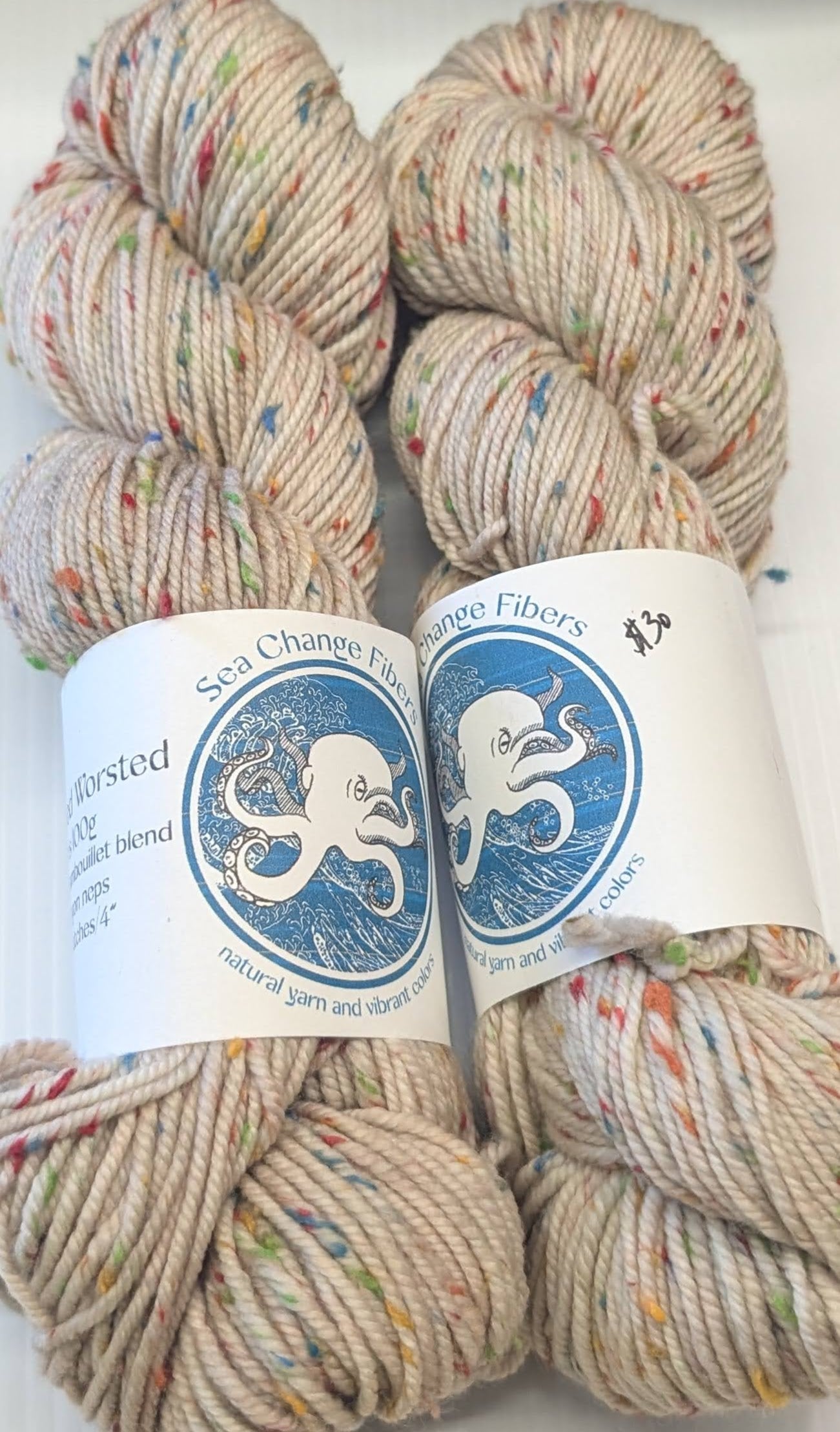 Bloom Worsted Tweed
