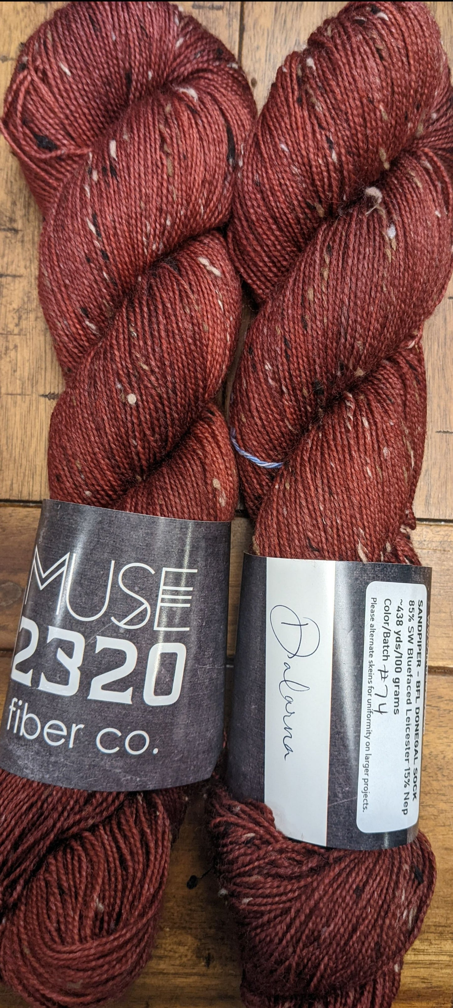 Sandpiper BFL